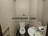 Продається приватний будинок у смт Калинівка Васильківського р-н ...