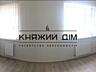 Продаж комфортного офісу 280 м. квадратних , 3 поверхи. Район - ...