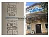 Продаж комфортного офісу 280 м. квадратних , 3 поверхи. Район - ...