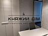 Продаж офісу в серці столиці по вул. Мала Житомирська,20В м. Майдан ..