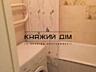 Пропонуєтися в оренду 2-х кімнатна квартира в центрі за адресою ...