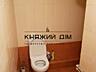 Продается 2-х к.кв. нежилой фонд, по ул. Гмыри 4, 60/49/7 кв.м, 17/17 
