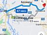 Продажа земельного участка 20 соток в Займище Бориспольского р-на. ...