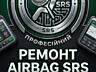 AIRBAG SRS ремонт подушек безопасности