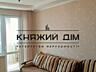 Оренда 1-но кімнатної квартири в Park Avenue! Двокімнатна квартира на 