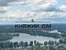 Без комісії. Продаж 2-кімнатної квартири м. Позняки по вул. Гмирі, ...