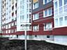 Без комісії. Продаж 2-кімнатної квартири м. Позняки по вул. Гмирі, ...