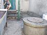 Продается часть дома Нерубайское (НАТИ)