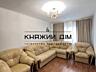 Затишна 3 кімнатна роздільна квартира в ЖК Еврика на Теремках-2 по ...