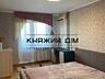 Пропонується в оренду 1-кімнатна квартира в 100 метрах від м. ...