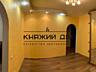 Продаж 3 кімнатної квартири ЖК Молодіжний квартал м. Осокорки ...