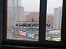 Продаж 3-х кімнатної квартири в ЖК SEVEN (без ремонту),Квартира ...