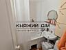 Продаж роздільної 3-х кімнатної квартири на Печерську по вул. Михайла 