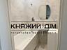 Продаж 1-кімнатної квартири в ЖК City Lake у с. Шевченкове, Київська .