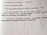 2 к. к. 40 кв. Центр /Спасская-Шнеерсона/ПАРАДНЫЙ, под жилье или бизнес