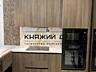 Перша здача! Оренда 1-кімнатної квартири в м. Бровари, ЖК Scandia. ...