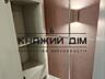 ПЕРША ЗДАЧА! Пропонується до оренди 1-но кімнатна квартира студіо у ..