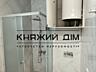 Без комісії! Продаж 1-но кімнатна квартира студіо у клубному будинку .