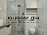 Без комісії! Продаж 1-но кімнатна квартира студіо у клубному будинку .