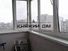 Пропонується в оренду 2-х. кімнатна-квартира студіо в новому будинку .