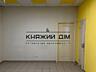 Помещение 30 кв.м. на Троещине Помещение 30 кв.м. на Троещине, на ул. 