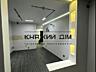 Продаж 1-кімнатної квартири вул. Олени Пчілки, 2 м.Позняки. Квартира .