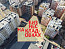 Продам цокольное помещение в ЖК 