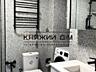 Перша здача! Оренда 1-но к. квартири ЖК Manhattan City, по вул. ...