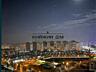 #127961;#65039; Продам 2-кімнатну квартиру 84 м#178; | ЖК GREAT | ...