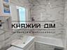 Без комісії! Продаж 1-но кімнатної квартири в Дніпровському ...