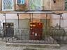 Продам коммерческое помещение под салон красоты, магазин, офис.