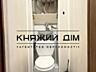 Короткострокова оренда на 2 місяці без страхового платежу !Оренда ...