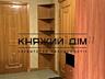 Короткострокова оренда на 2 місяці без страхового платежу !Оренда ...