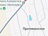 Продам участок Прилиманское