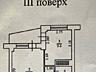 Продам 1-комнатную квартиру в ЖК 