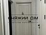 Оренда 2-х к.кв. студіо, в ЖК Seven, по вул. Дніпровська Набережна ...