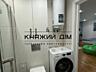 Пропонується до оренди 1 кімнатна квартира студія за адресою: ...