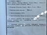 3 кк 70/44/8 квадр. холл пр. Мира/Свиридова/10/10 ремонт мебель техника
