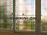 Оренда 1 кімнатна квартира Дарницький район, вул. Здолбунівська 3Б. ..