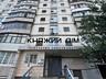 Продаж 1-кімнатної квартири в Дарницькому районі за адресою ...