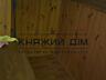 Здається в оренду 1-кімнатна квартира на Лук'янівці вул. Коперник