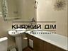 Продаж 1 кімнатна квартира в Дарницькому районі, вул. Бориса Гмирі ...