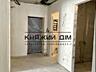 Продаж 3 кімнатна квартира ЖК Great, Дарницький район, вул. ...