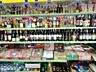 Продажа действующего МАГАЗИНА В ЦЕНТРЕ ОДЕССЫ