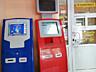 Продажа действующего МАГАЗИНА В ЦЕНТРЕ ОДЕССЫ
