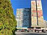 Продам видовую 1-к квартиру на ул. Малиновского, Солнечный
