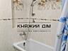Оренда 1к.кв. в ЖК Герцен-Парк, по вул. Герцена 35, 48/20/16кв.м, ...