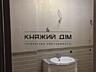 Оренда 3-кімнатної квартири м. Печерська  за адресою Євгена ...