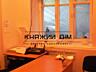 Отличный 3-комнатный офис в центре Киева, ст.м.Золотые ...