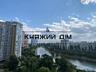 Пропонується до продажу простора 2-кімнатна квартира загальною площею 